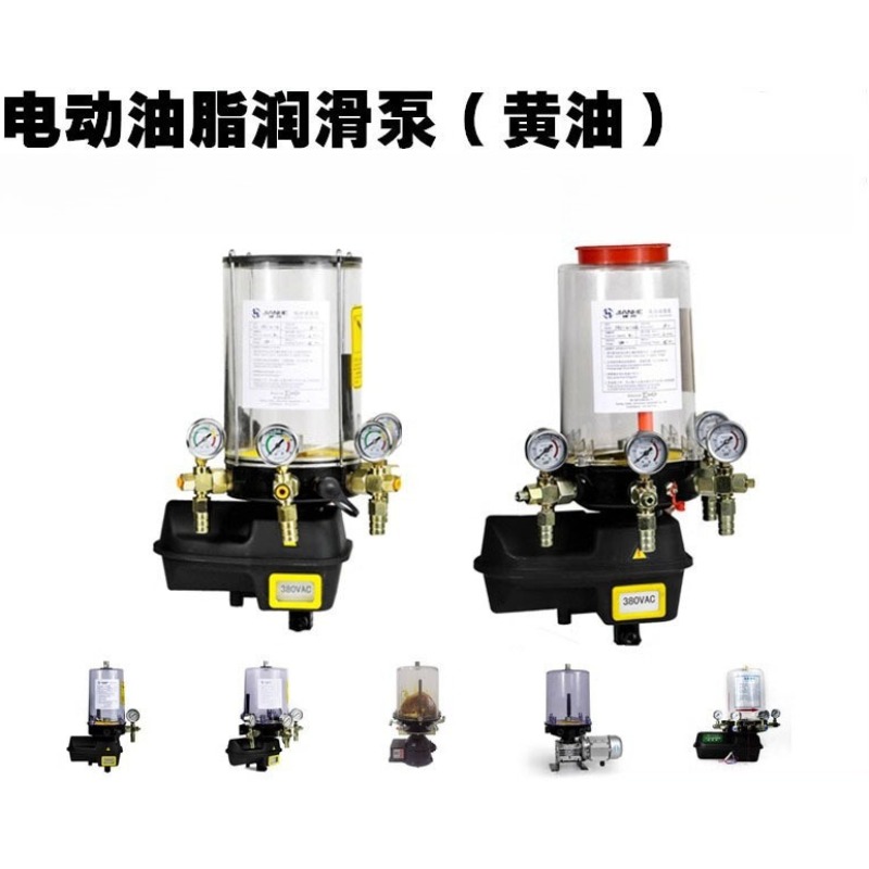 Grease For Heavy Equipment - Pompe de distribution automatique de graisse,