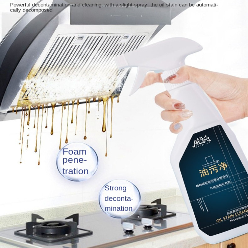 Grease For Heavy Equipment - Nettoyant puissant pour hotte de cuisine,