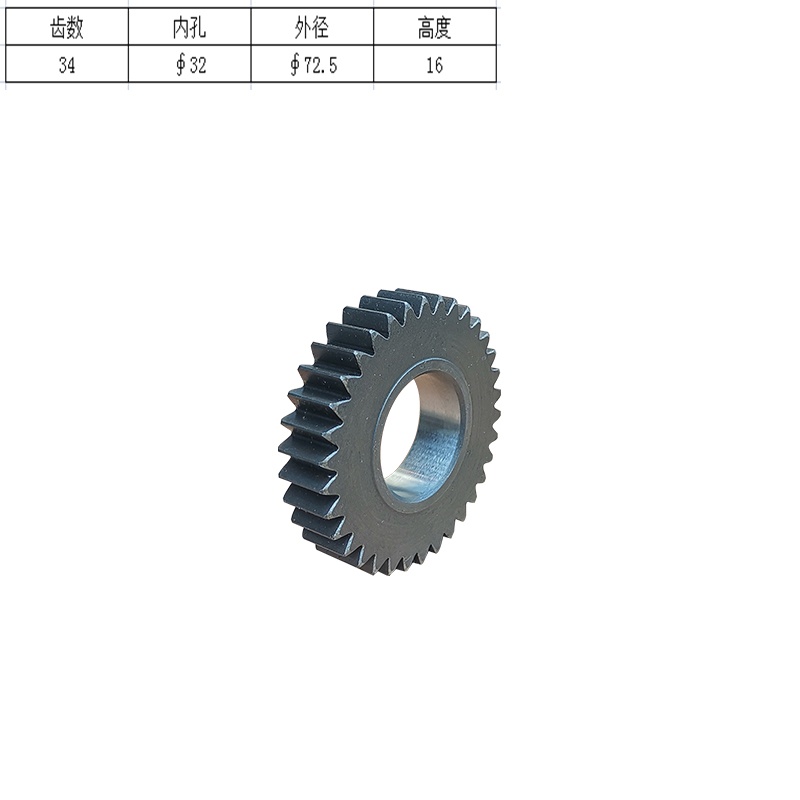 Heavy Equipment Used - Kubota U35-3S – moteur de marche