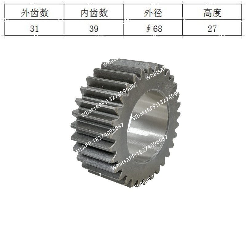 Moteur de translation PC35R-8  - Heavy Equipment Used avis et prix