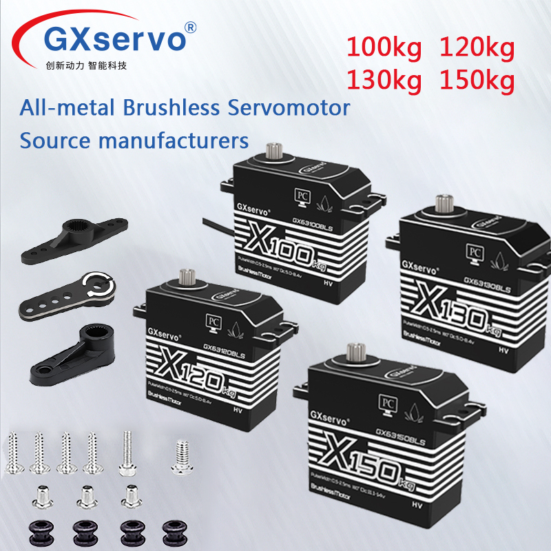 Servomoteurs GXservo à couple  - Vehicle Heavy Equipment avis et prix