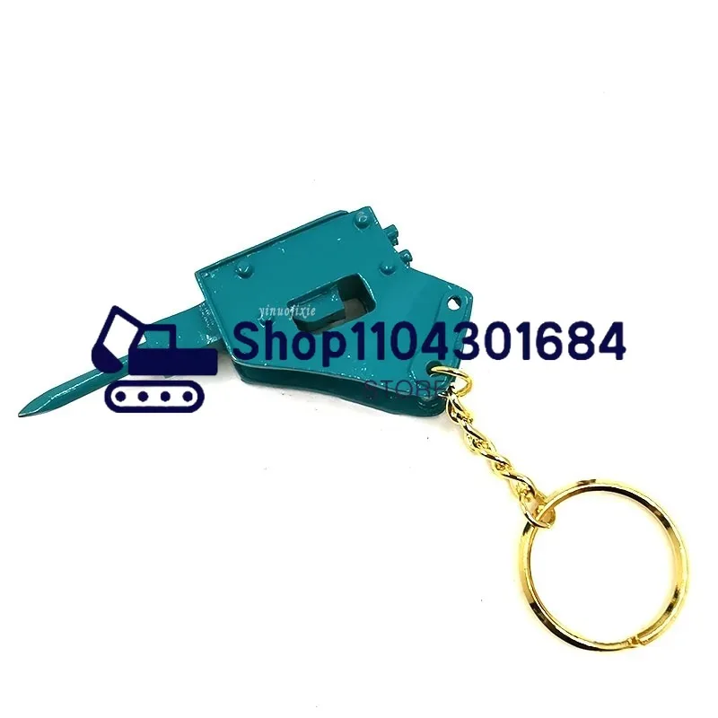 Porte-clés K250 pour Kobelco E - Heavy Equipment Keychain avis et prix