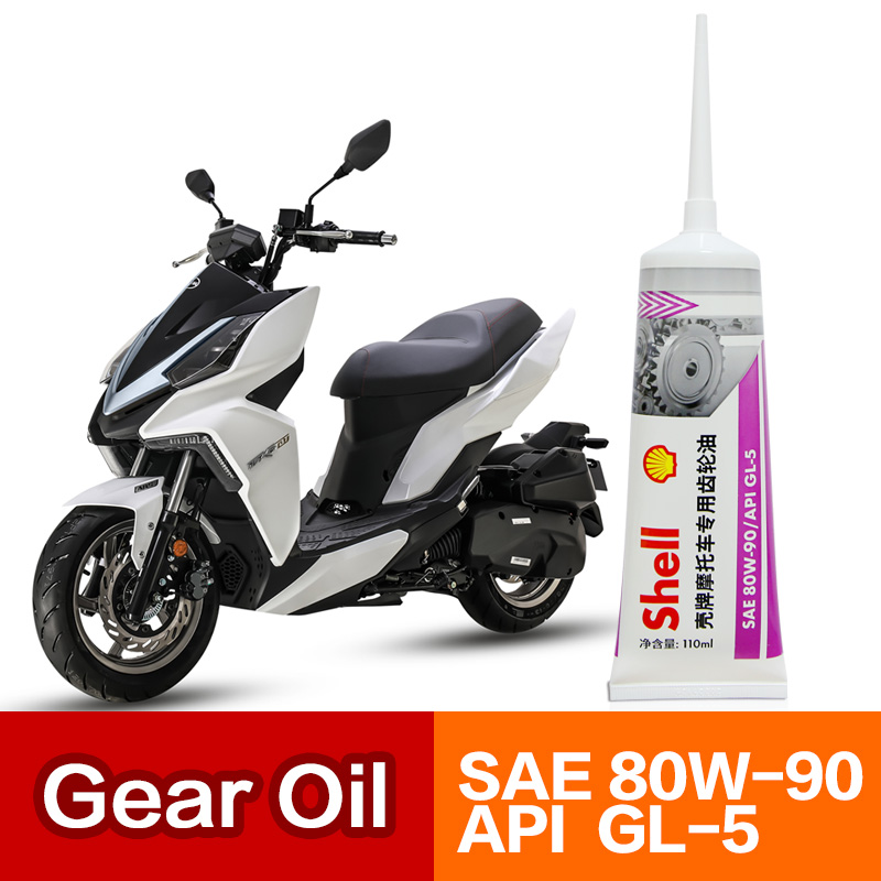 Huile pour engrenages de moto, - Grease For Heavy Equipment avis et prix