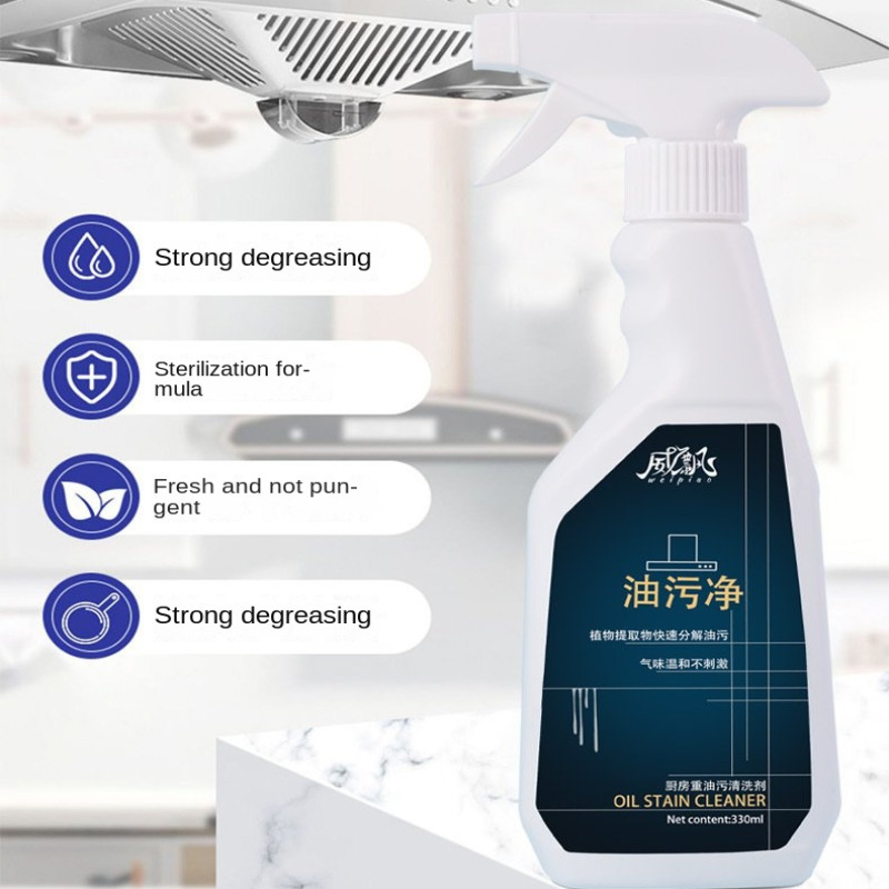Nettoyant puissant pour hotte  - Grease For Heavy Equipment avis et prix