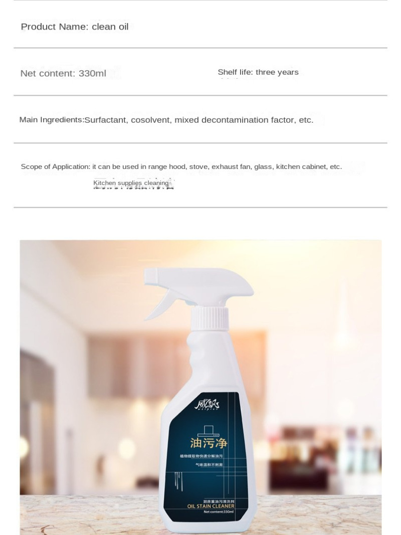 Nettoyant puissant pour hotte  - Grease For Heavy Equipment avis et prix