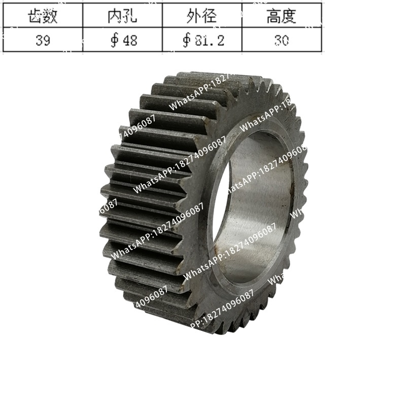 Moteur de translation KX161-3S - Heavy Equipment Used avis et prix