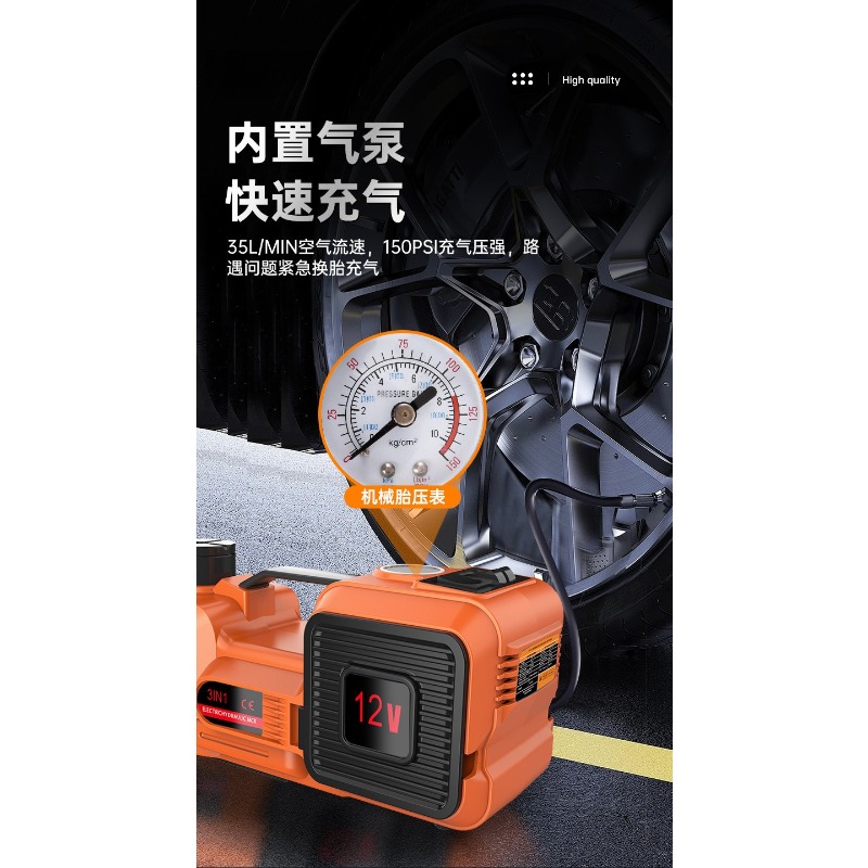 Cric hydraulique électrique 12 - Hydraulic Floor Jack avis et prix